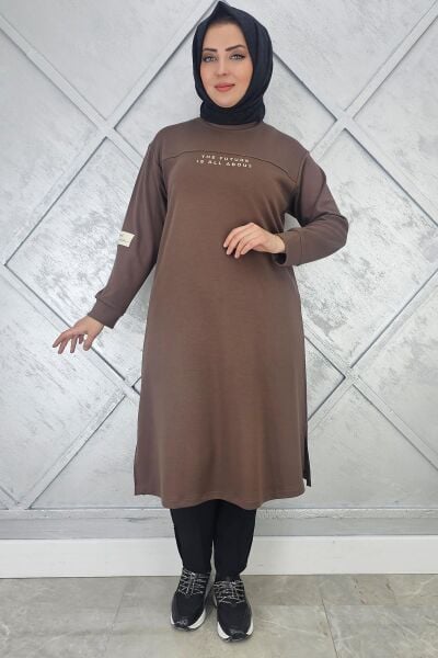 KADIN BASKI DETAYLI TESETTÜR TUNİK KAHVERENGİ - 3 BEDEN
